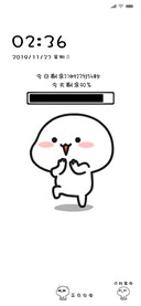乖巧宝宝百变解锁