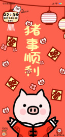 猪猪的精致生活快乐