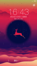 简约