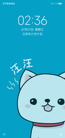 简素