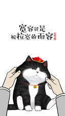行走江湖 靠脸吃饭