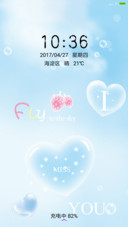I miss you（蓝）