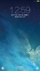 iOS9