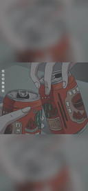 西瓜汽水 干杯