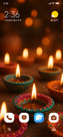 Painted Flames