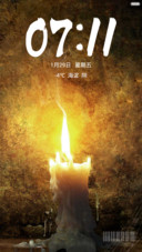 鬼吹灯