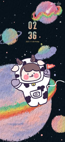 Niu Rainbow Planet