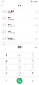 爱你的人会对你偏心