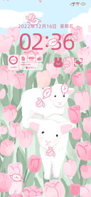 郁金香小奶羊OS16