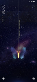 星星的旅行