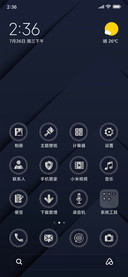 Dark Blue_3MDP