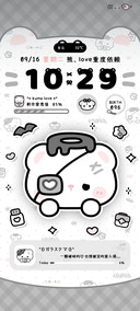 亚比小熊多换图