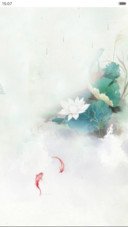 弱水(水滴动态效果+桌面动态特效)