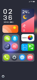 五彩