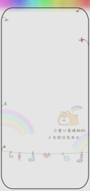 晴朗的心 颜团子