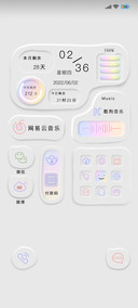 拟态彩虹异形