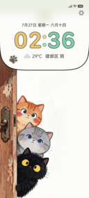 偷瞄喵星人 互动