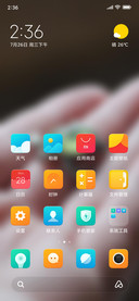 Official MIUI Theme_7