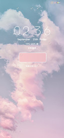 梦幻