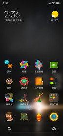 Official MIUI Theme_79