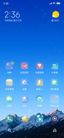 blue sky