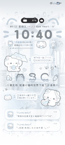 氛围水雾蓝亚系小猫