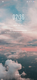 云烟成雨