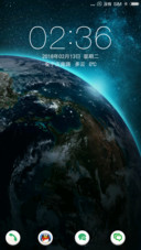 宇宙万物
