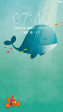海底的鱼 清爽干净 动态小红鱼解锁