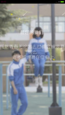 最好的我们【自定义密码文字+动态流星雨】