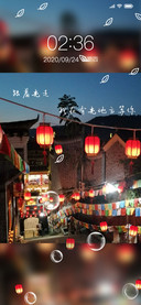 有你便有光