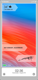 签名册  私人订制