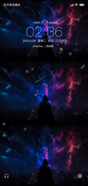 幻灭