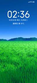 最美静野