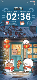 一二冬日小镇 昼夜