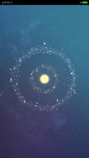 星河魅影