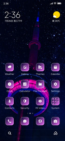 Lights