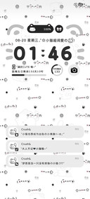 小黑猫 可爱颜文字