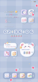 3D小熊 可可爱爱