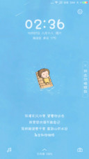 漂洋过海来看你
