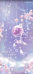 梦幻初雪 风铃动态