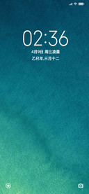 护眼 简绿
