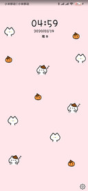 草莓小猫咪
