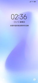 simple简