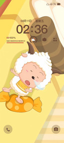 睡觉大王懒羊羊