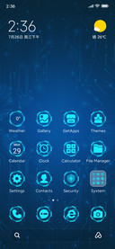 Neon Tech Current