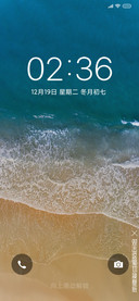 海之语