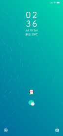 星轨