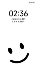 简约 笑脸