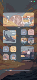 浮世绘 暮色